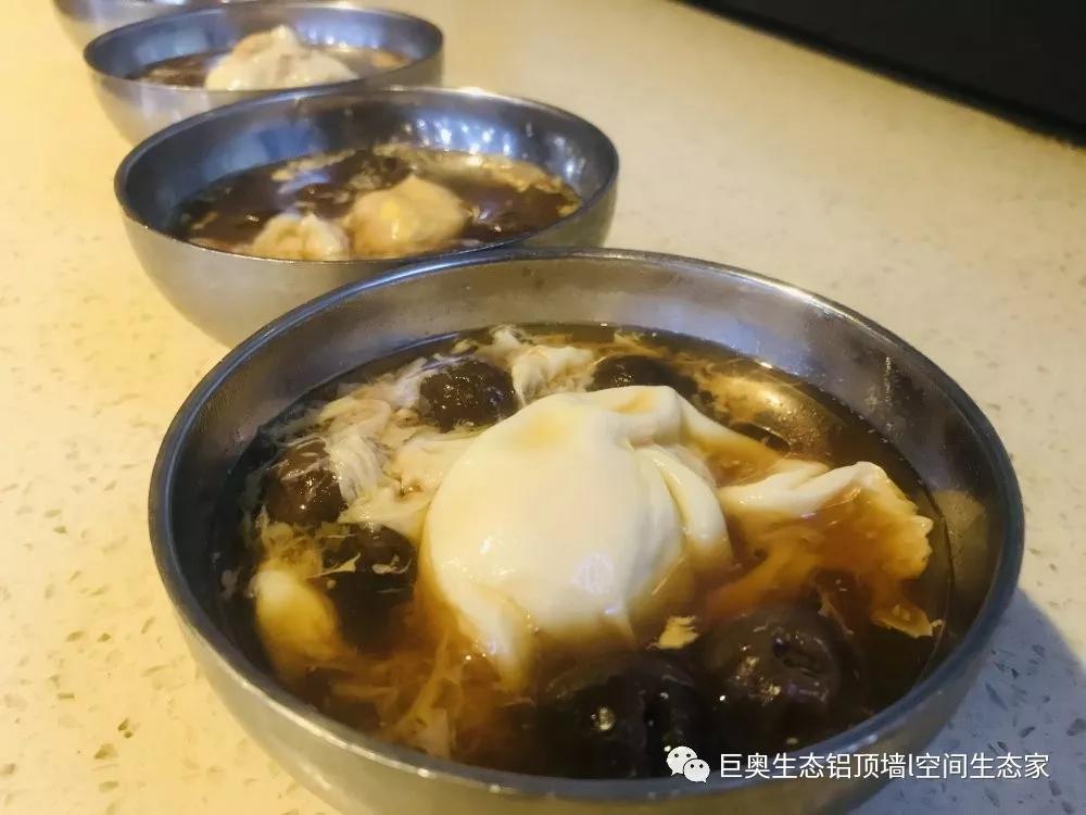 巨奧，集成吊頂，集成墻面