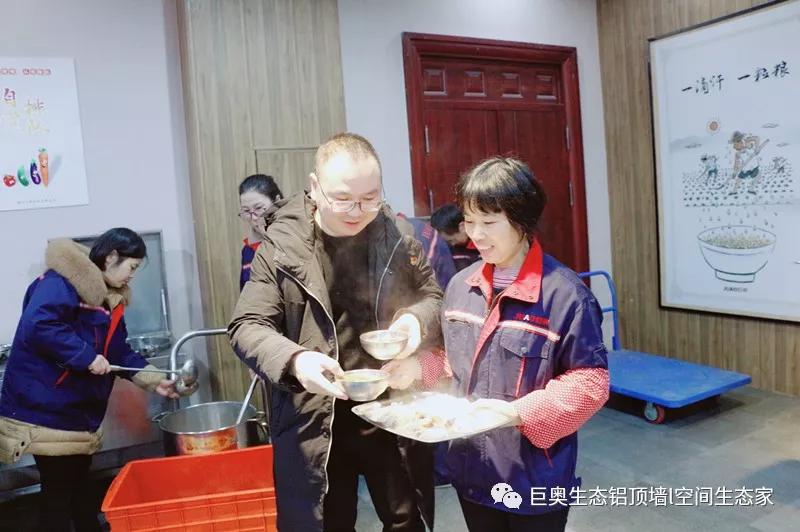 巨奧，集成吊頂，集成墻面