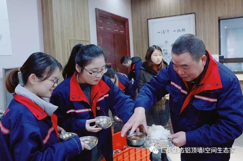 巨奧，集成吊頂，集成墻面