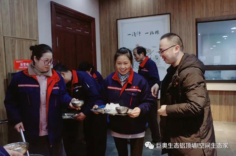 巨奧，集成吊頂，集成墻面