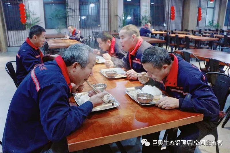 巨奧，集成吊頂，集成墻面