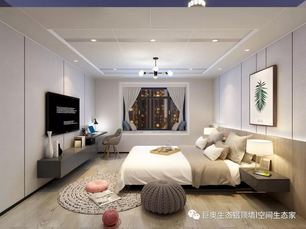 巨奧，集成吊頂，集成墻面