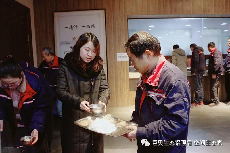 巨奧，集成吊頂，集成墻面