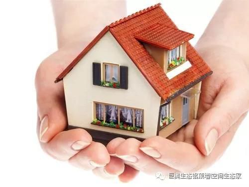 別急，你要的家巨奧都會給你