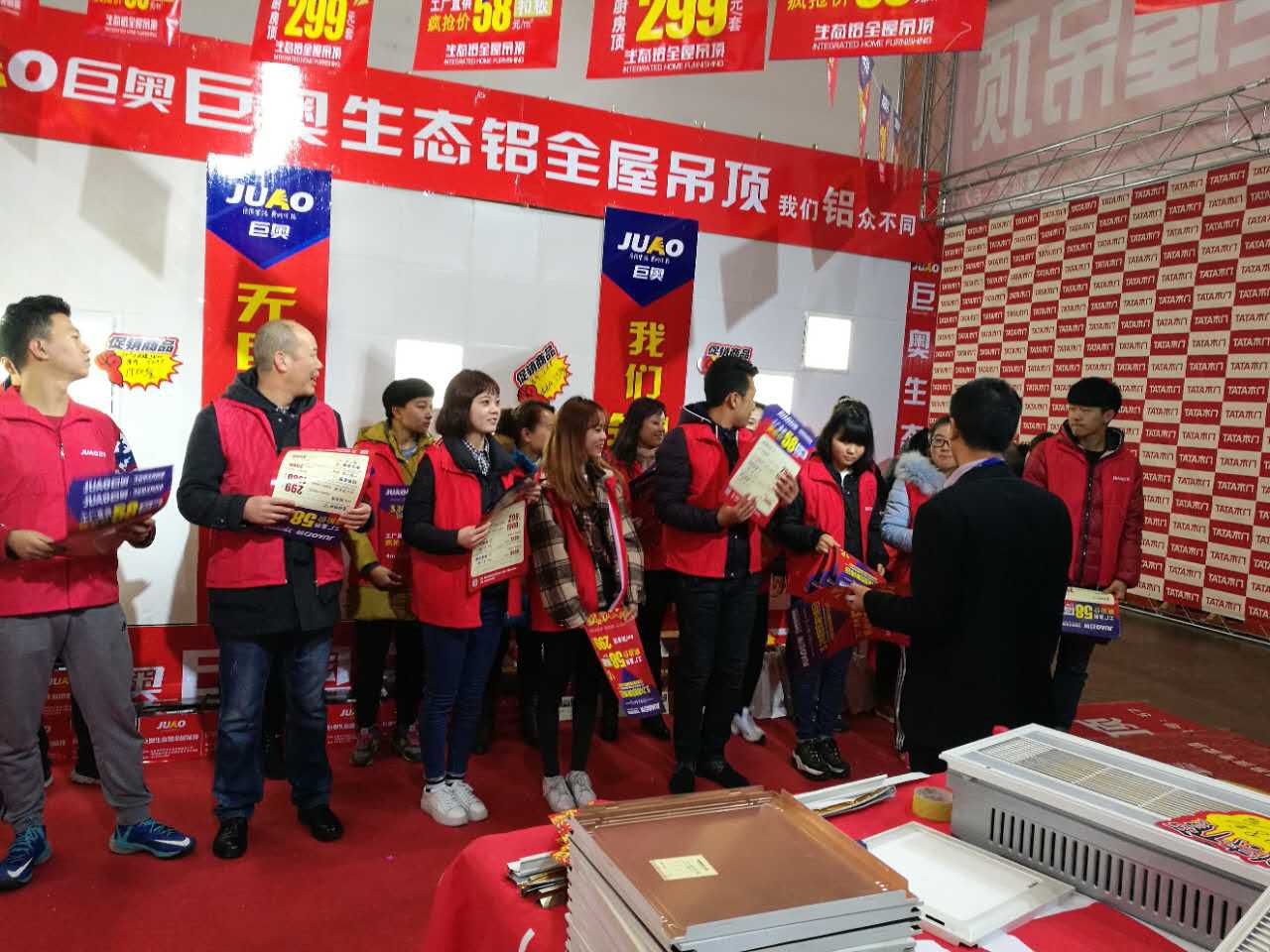 巨奧烏魯木齊店∣不一樣的城市，不一樣的活動